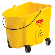 YELLOW 26-35 QT R/M BUCKET